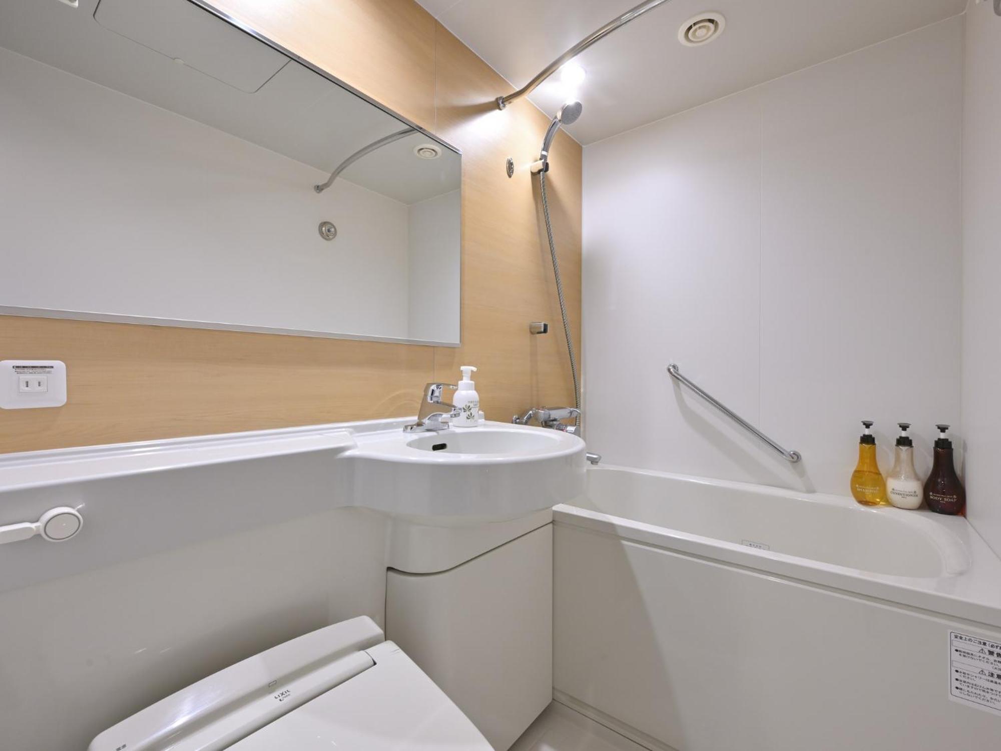 Takamatsu Kokusai Hotel חדר תמונה